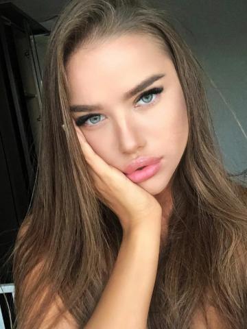 Валентина